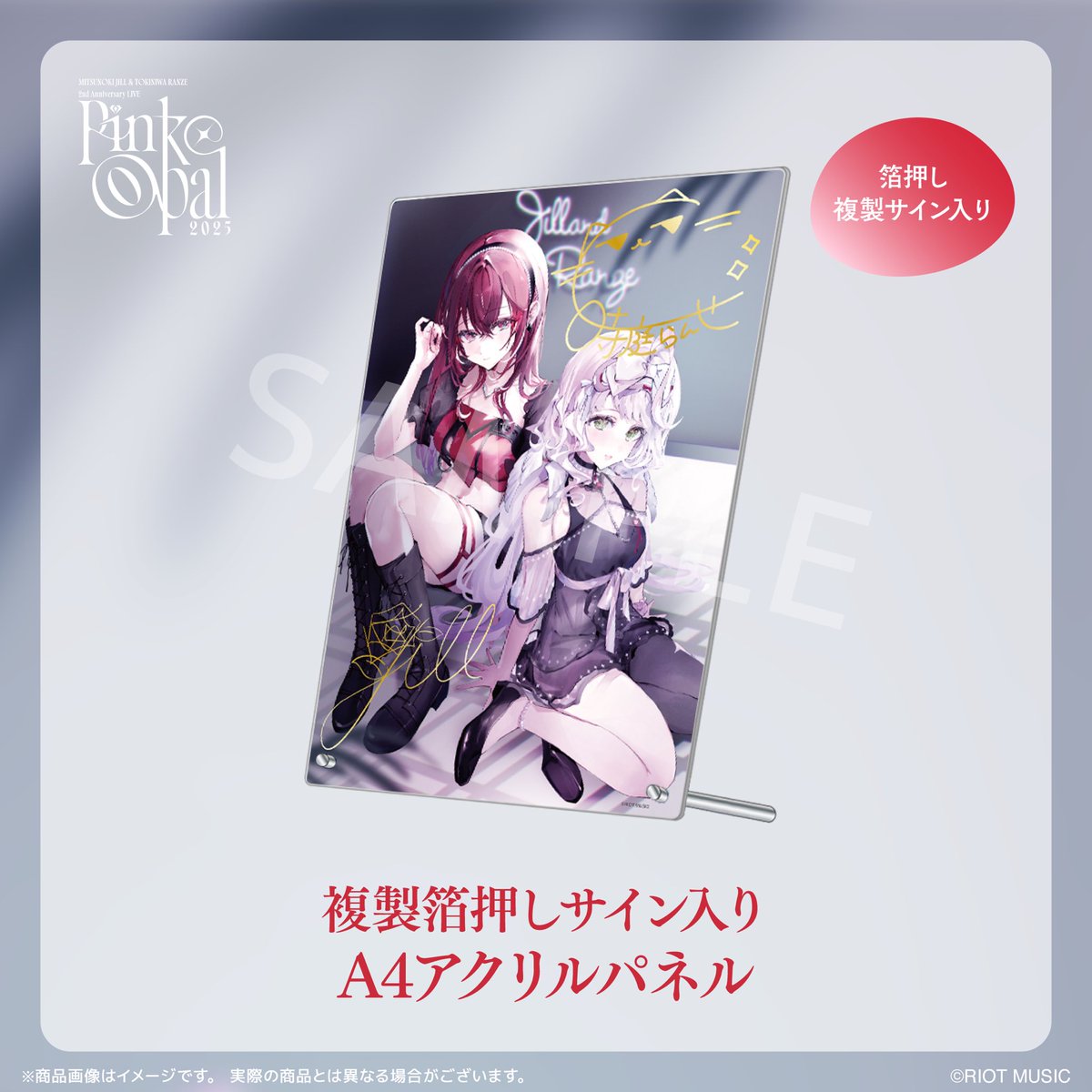 24時間以内に売れなければ300縁　title「ミラクルわんこ」 蜜乃木ジル🍯🥀JILL MITSUNOKI on X: 