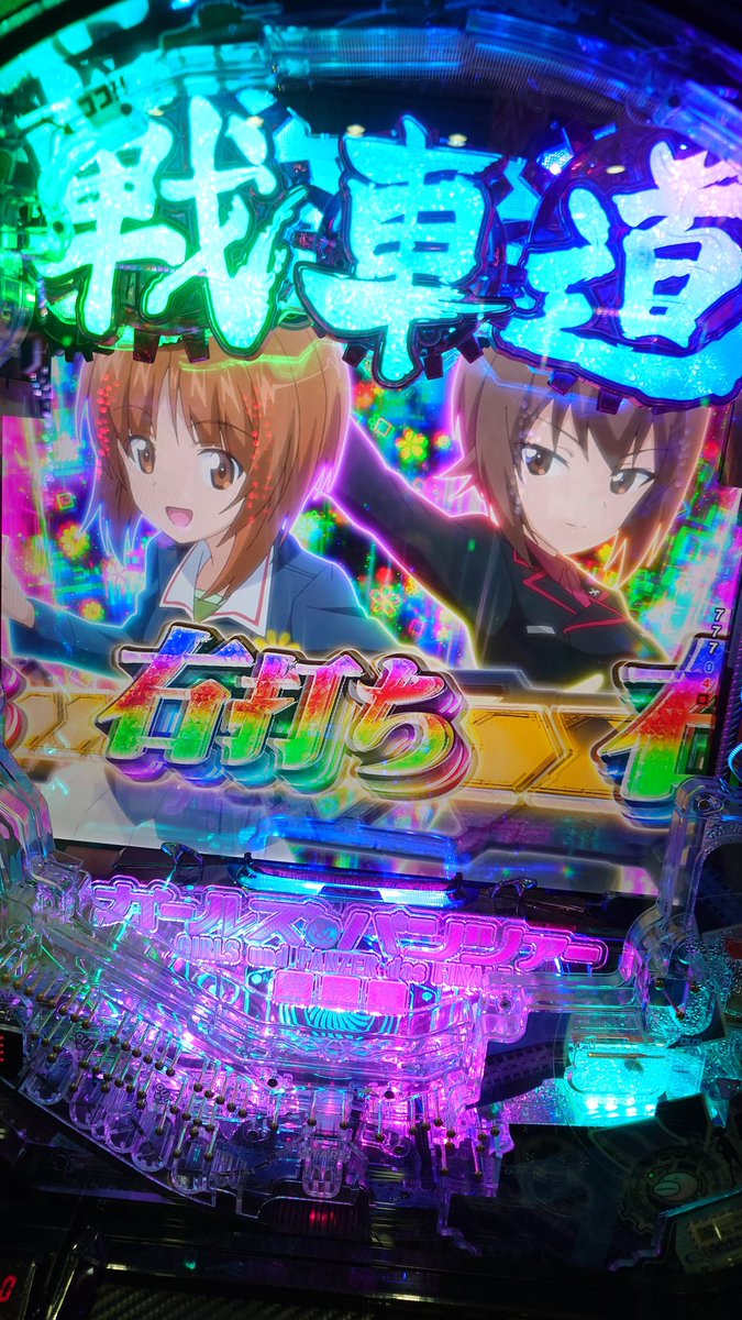 ☆★kazuchiru☆★様 やすー on X