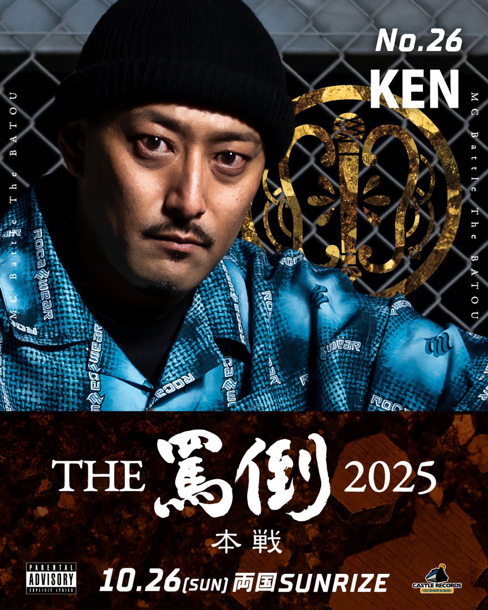 MAXBET 空亡 Amazon.co.jp: C9 空亡/MAXBET CD SORANAKI : おもちゃ