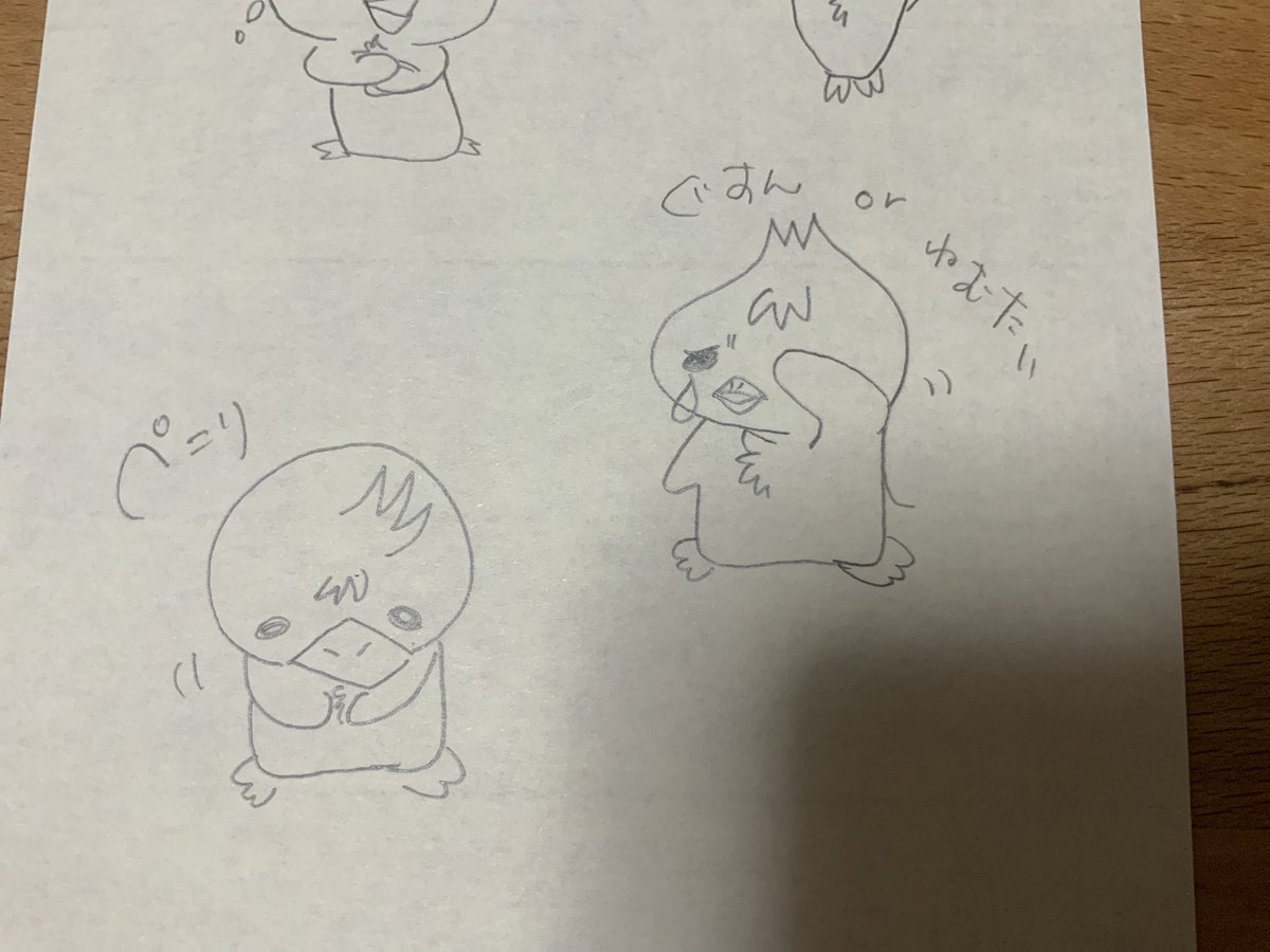 ラスト！最大級の大きさ！お尻の断面が面白いスタンプ・スパイダー しろわさわさ（新）@ざつ on X: 