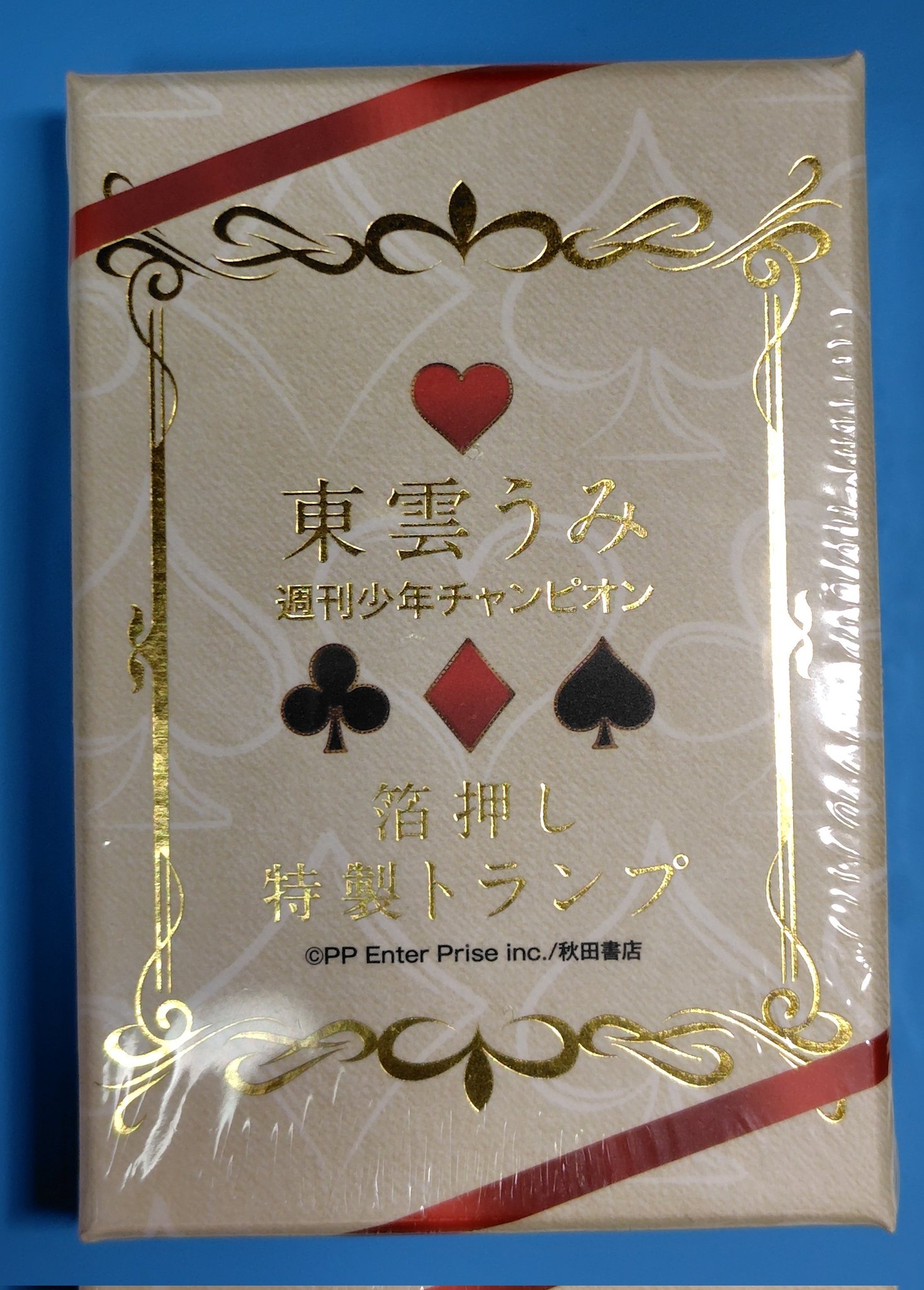 あんスタ docomo クリアトランプ 未開封 あんスタ docomo クリア