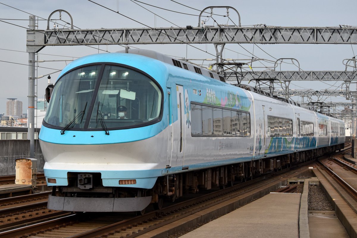 プリンプリン R on X