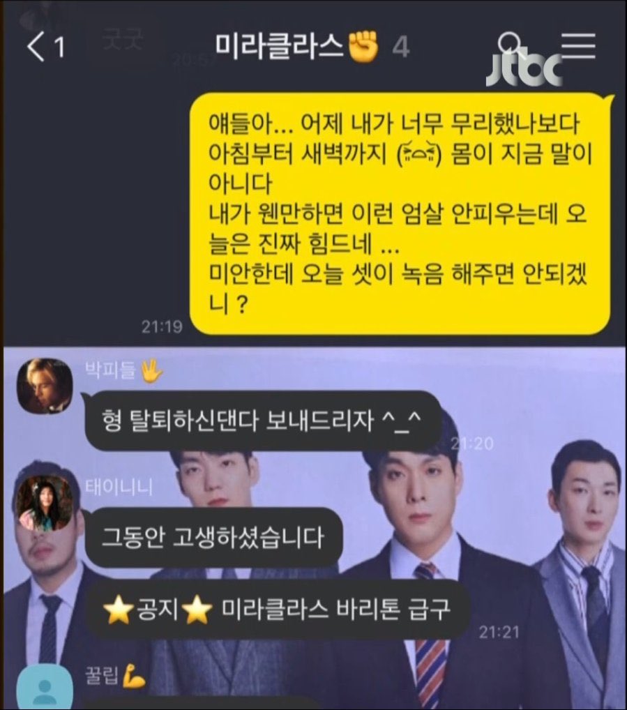 dkwlgus's tweet photo. 아잠만이때프사잖앜 https://t.co/zWb9JaMt3q