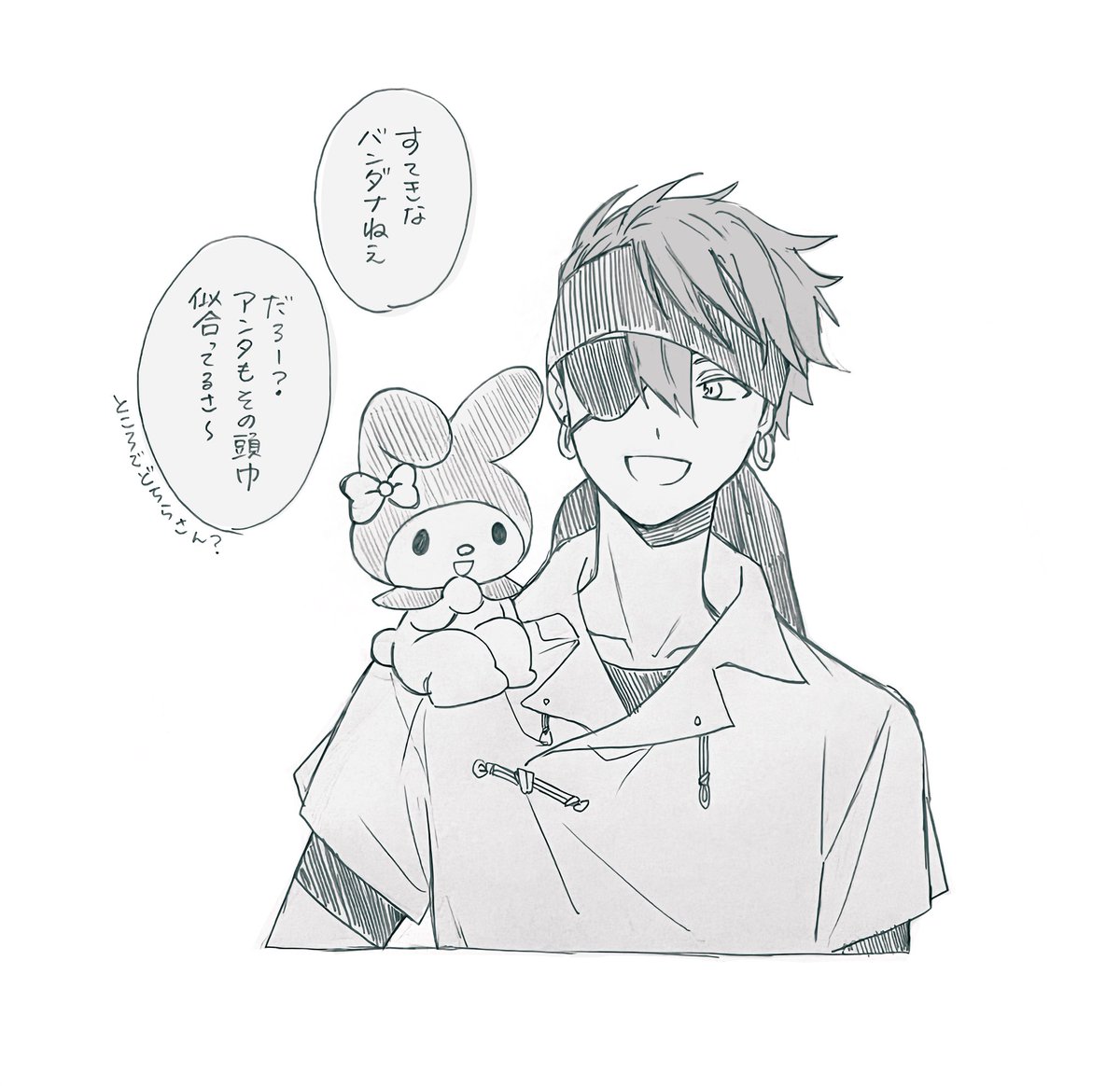 りちうむ (@riri_mg__) / Posts / X