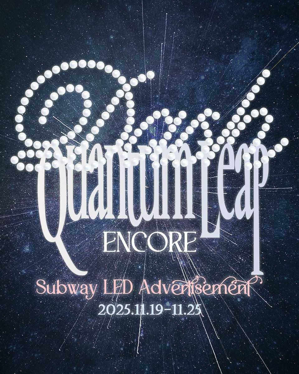 Plavesupport's tweet image. Subway LED Advertisement

📍홍대입구역. 지하 1층 2호선과 공항철도의 환승구간에 위치해 있습니다.
📍Hongik Univ. Station Line2（Airport Transfer Passageway）

🗓️Date : 2025.11.19-25
Operating Hours: 05:00 - 01:00

#2025_PLAVE_Asia_Tour 
#DASH_Quantum_Leap_encore
#플레이브