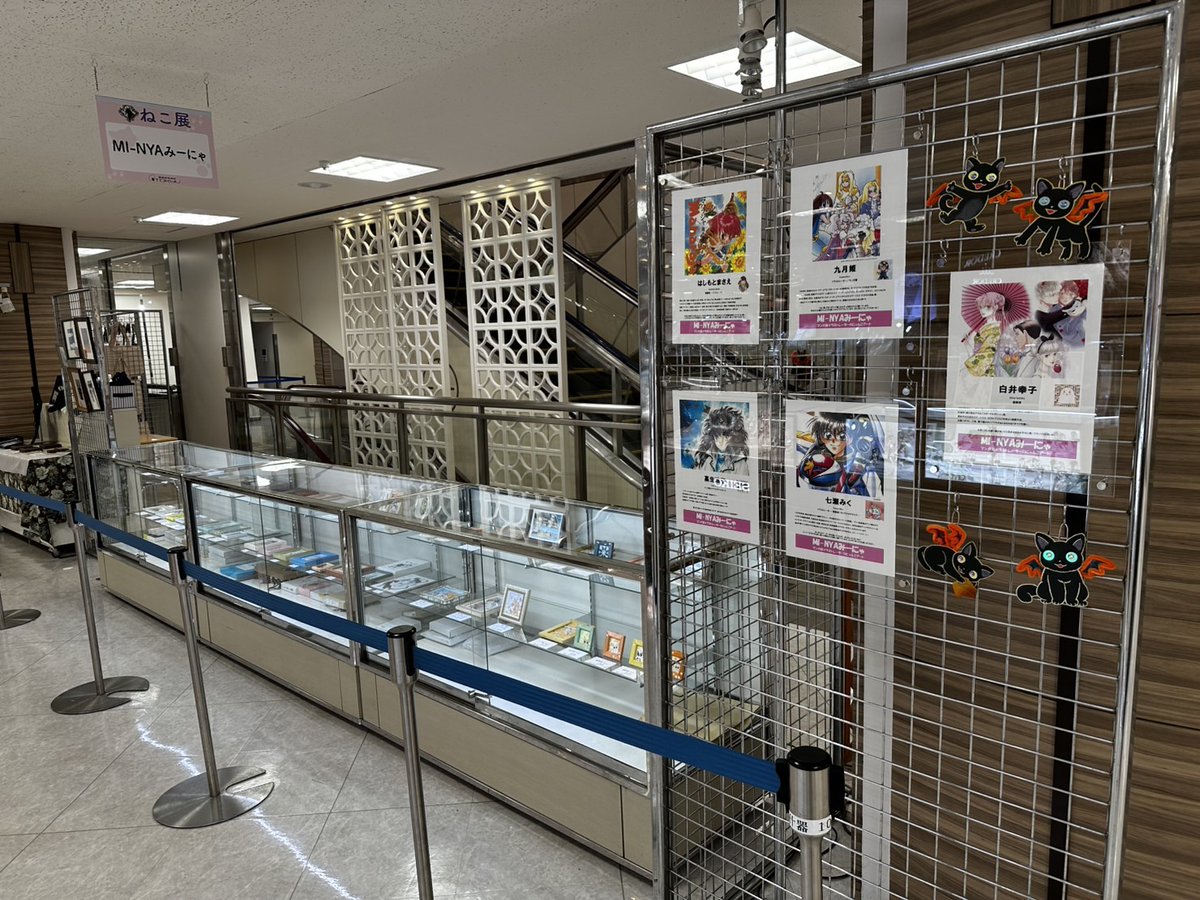 明日、10月9日は「偉人たちの恋文物語」の発売日!&吉祥寺ねこ展の初日です💛なんと、吉祥寺のジュンク堂で「偉人たちの恋文物語」が日本編世界編が並んでおかれているという情報が✨ねこ展の後はジュンク堂に寄ってみてくださいね～🐈📗📙 