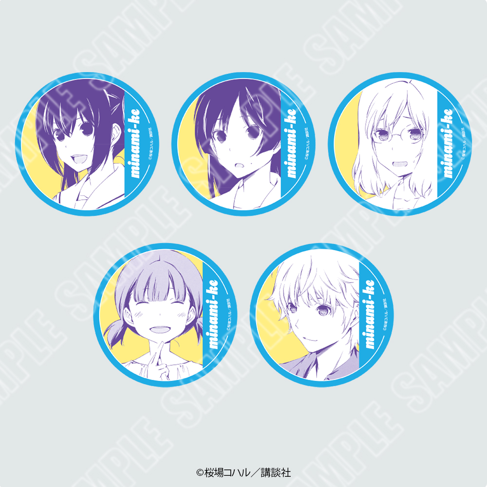 fuuuuuu様 Fuuuu公式 (@Fuuuu_0901) / Posts / X