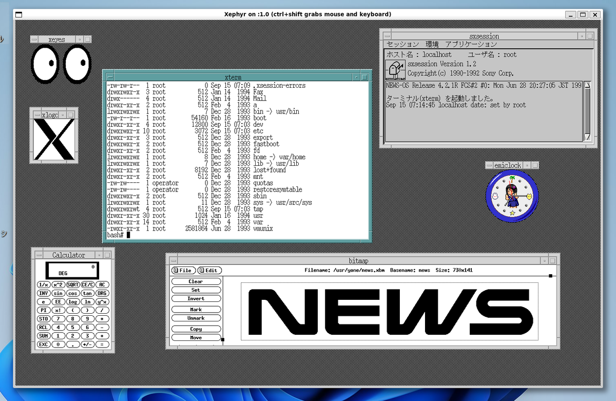 yone's tweet image. MI68で実演する予定のNEWSエミュレータです。懐かしいな…
#WORKSTATION
#Motif
#ASAYANTOWN
#MI68