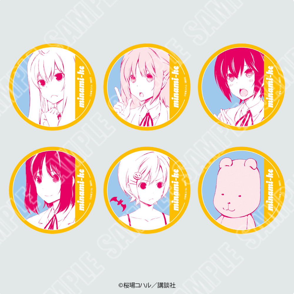 Fuuuu公式 (@Fuuuu_0901) / Posts / X