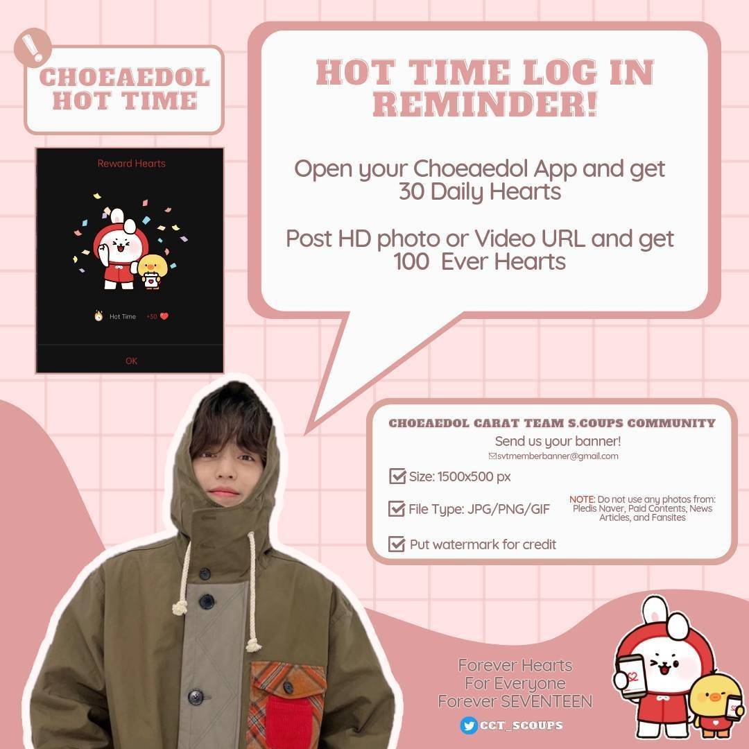 ꒰ 🍒 Choeaedol Reminder Hot Time! ꒱
 
⟡ Vote with Daily Hearts on S.COUPS Choeaedol Community Banner 
1️⃣myloveidol.com/articles/31220…
2️⃣myloveidol.com/articles/31219…
3️⃣myloveidol.com/articles/31220…

⟡ Save Ever Hearts for “🐸THE8” Charity Fairy Project 🧚‍♂️

#SCOUPS #에스쿱스 #세븐틴 <a href="/pledis_17/">세븐틴(SEVENTEEN)</a>