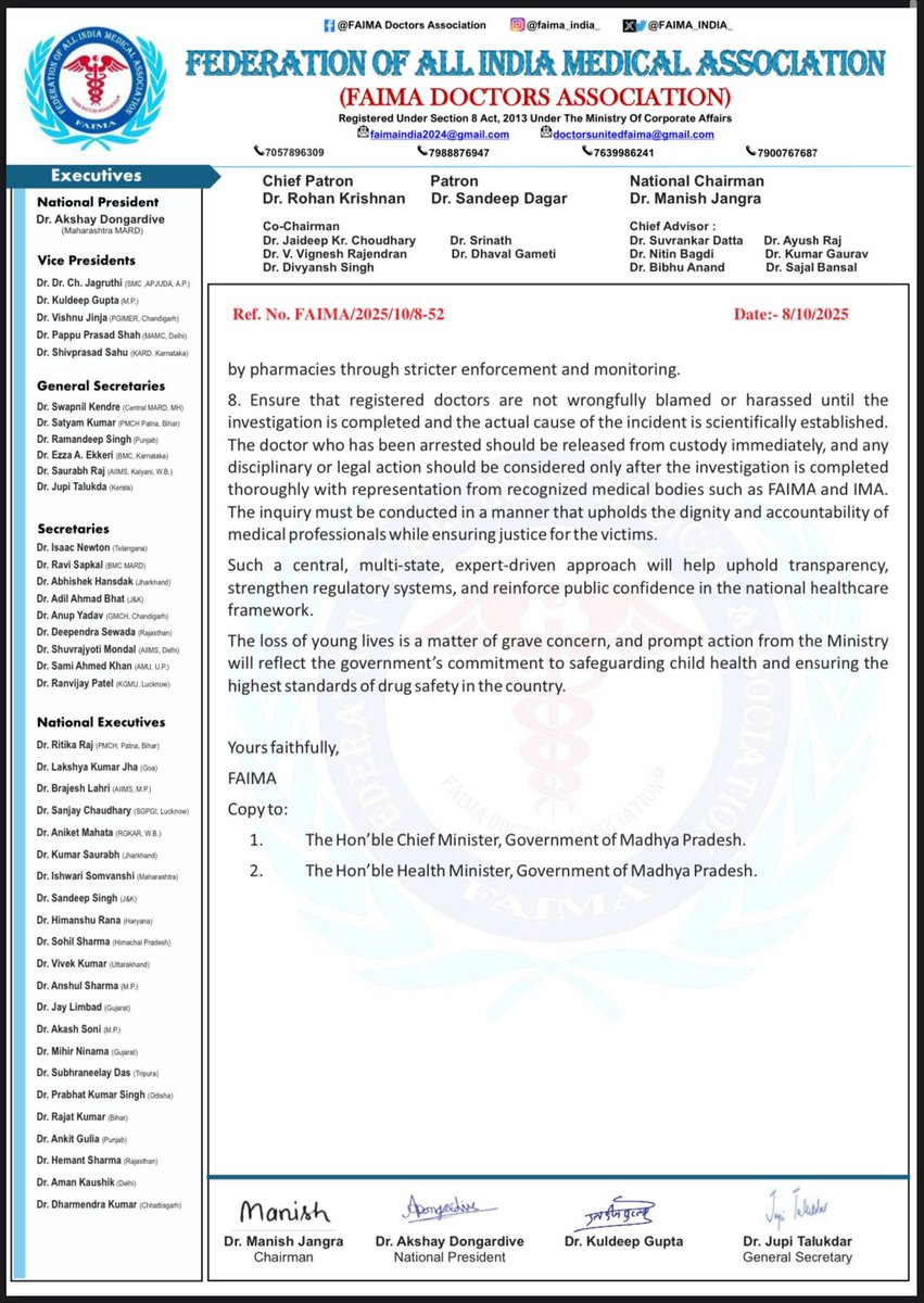 #FAIMA is Deeply concerned over the tragic child deaths in Madhya Pradesh  linked to toxic cough syrup.
Urging the <a href="/MoHFW_INDIA/">Ministry of Health</a> to form a Central Expert Committee for transparent investigation,nationwide drug testing &amp; protection of honest doctors.
#coughsyrupcase #arrestculprits