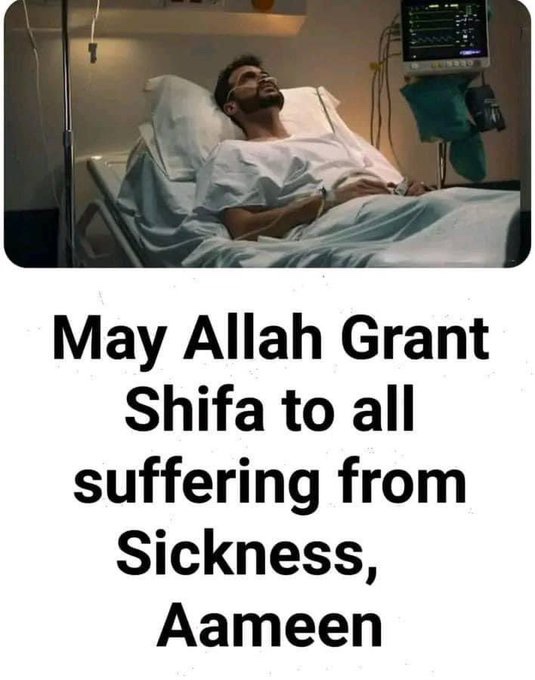 If you’re online say Ameen