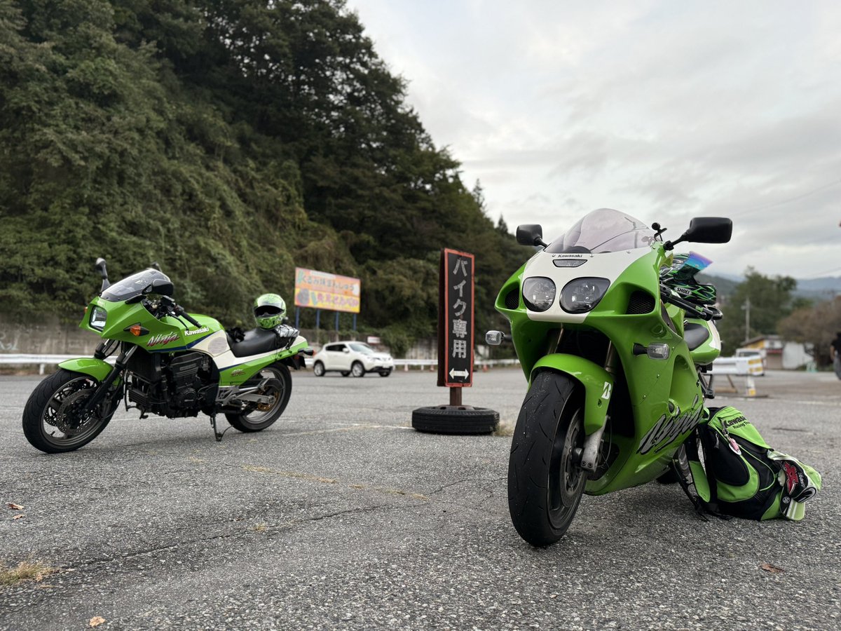 あしりぱ 23- ZX-4R Full Exhaust BLADE 発売 – モリワキエンジニアリング