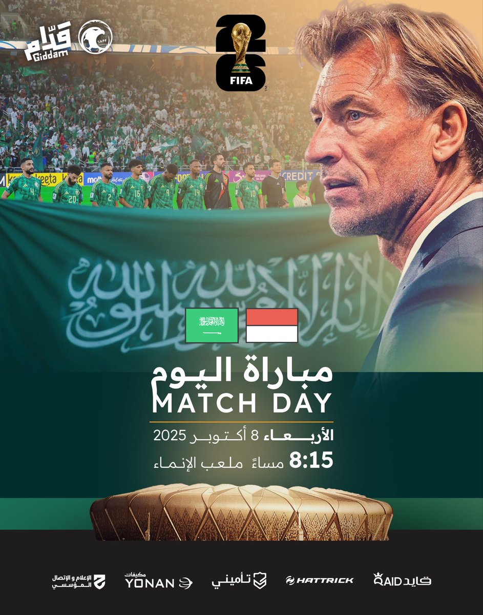 الكوتش عمار tweet media