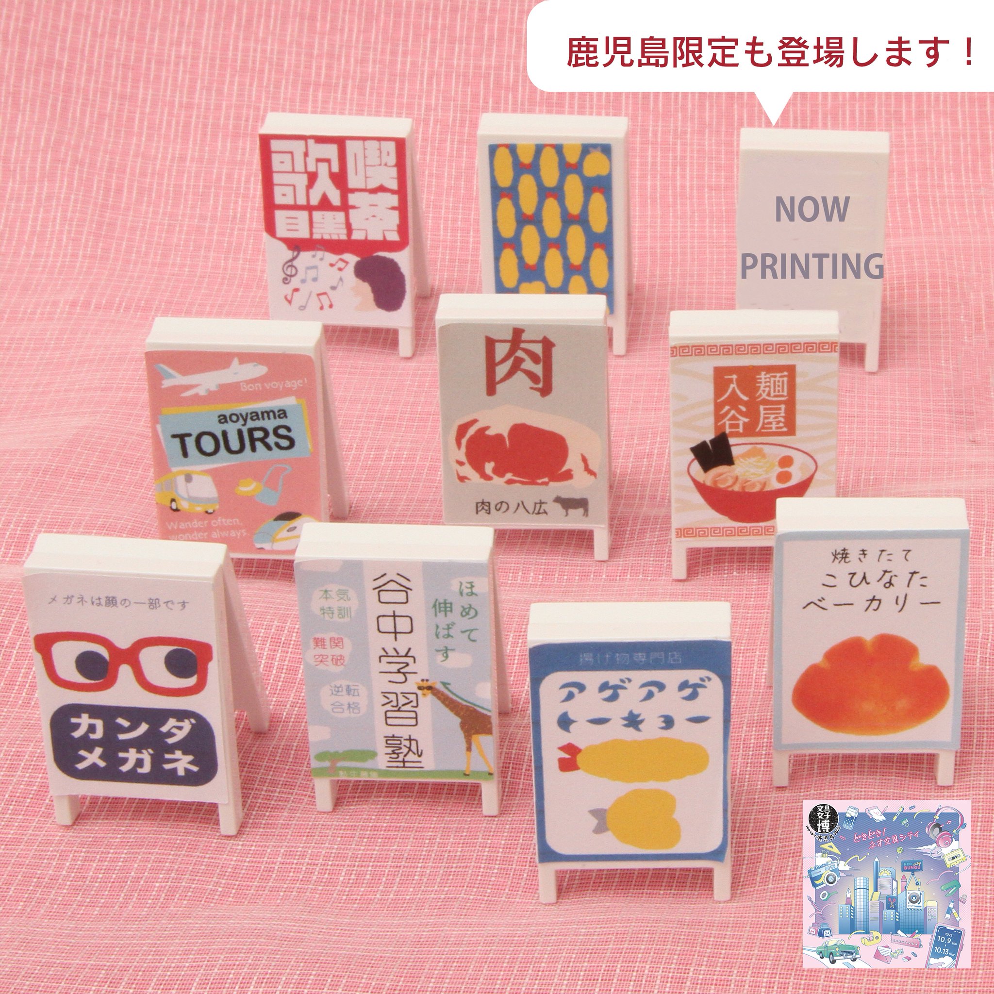 ひなた様 リクエスト 2点 まとめ商品 ヒナタ様 リクエスト 2点 まとめ