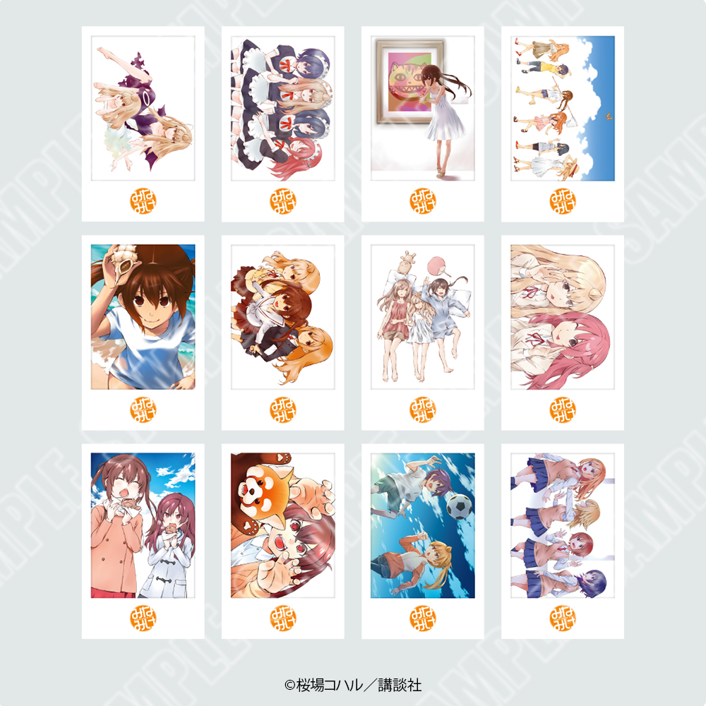 Fuuuu公式 (@Fuuuu_0901) / Posts / X