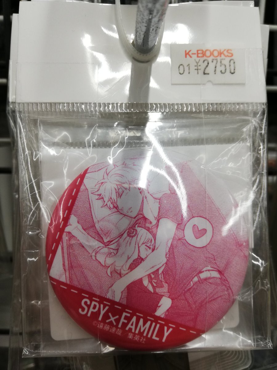 本日も名古屋フロンティア館に ご来店頂き誠にありがとうございます