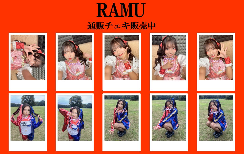 P1Harmony ソウル　トレカ・チェキ　まとめ売り P1Harmony ソウル トレカ・チェキ まとめ売り P1Harmony ソウル