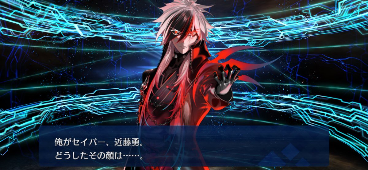 ねむ様 ねむ😈@TSG on X