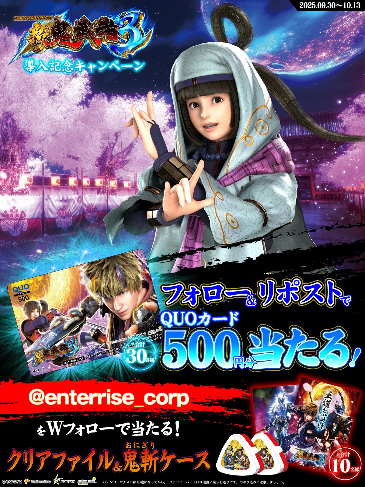 Rin★フォロー割引 限定カラー／NEW スリクソン Z-STAR XV プレミアムパッション