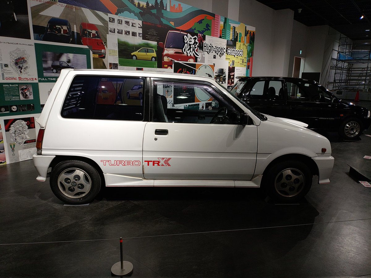 今日はトヨタ博物館を訪れる。
久々にX-ADVで名古屋へツーリング。平均燃費は32.5km/lでエコラン。オートからマニュアルにして走行、オートではジャジャ馬すぎて燃費が悪い。NC750のようなマイルドな設定にしてほしい。
トヨタ博物館で昔乗っていたミラターボTR-XXが展示されていた。こんな軽4今はない