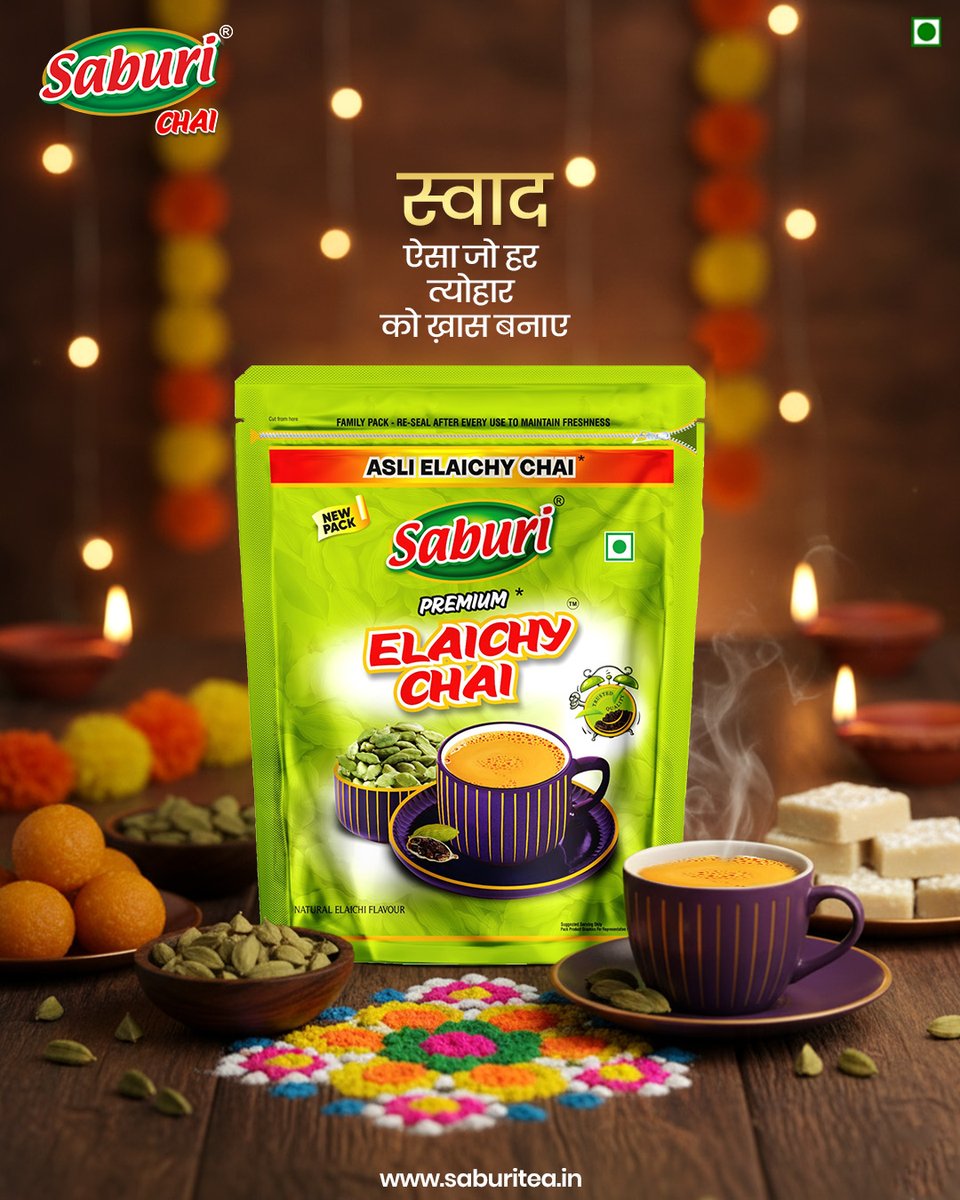स्वाद ऐसा जो हर त्योहार को ख़ास बनाए। ✨

As the festive lights glow and the sweets come out, find comfort in the authentic aroma and taste of Saburi Asli Elaichy Chai. It’s the perfect warm companion for those precious moments with family and friends.