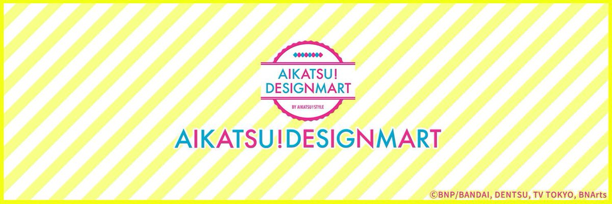 🎄年末年始はデザインマート🎍 ⭐️POP UP SHOP 速報⭐️ 新宿マルイ