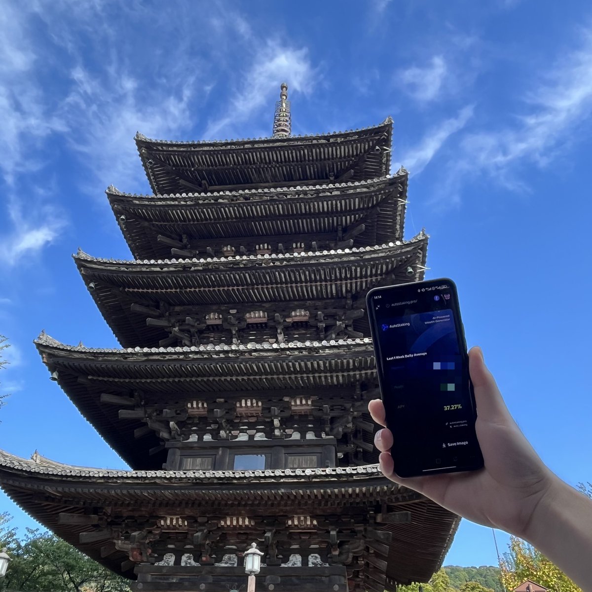 regison_defi's tweet image. Thanks to @auto_staking, I can enjoy 32% APY while traveling in Japan. 💰

#AutoStaking #DeFi #Pendle #Aave #Morpho #Lista
