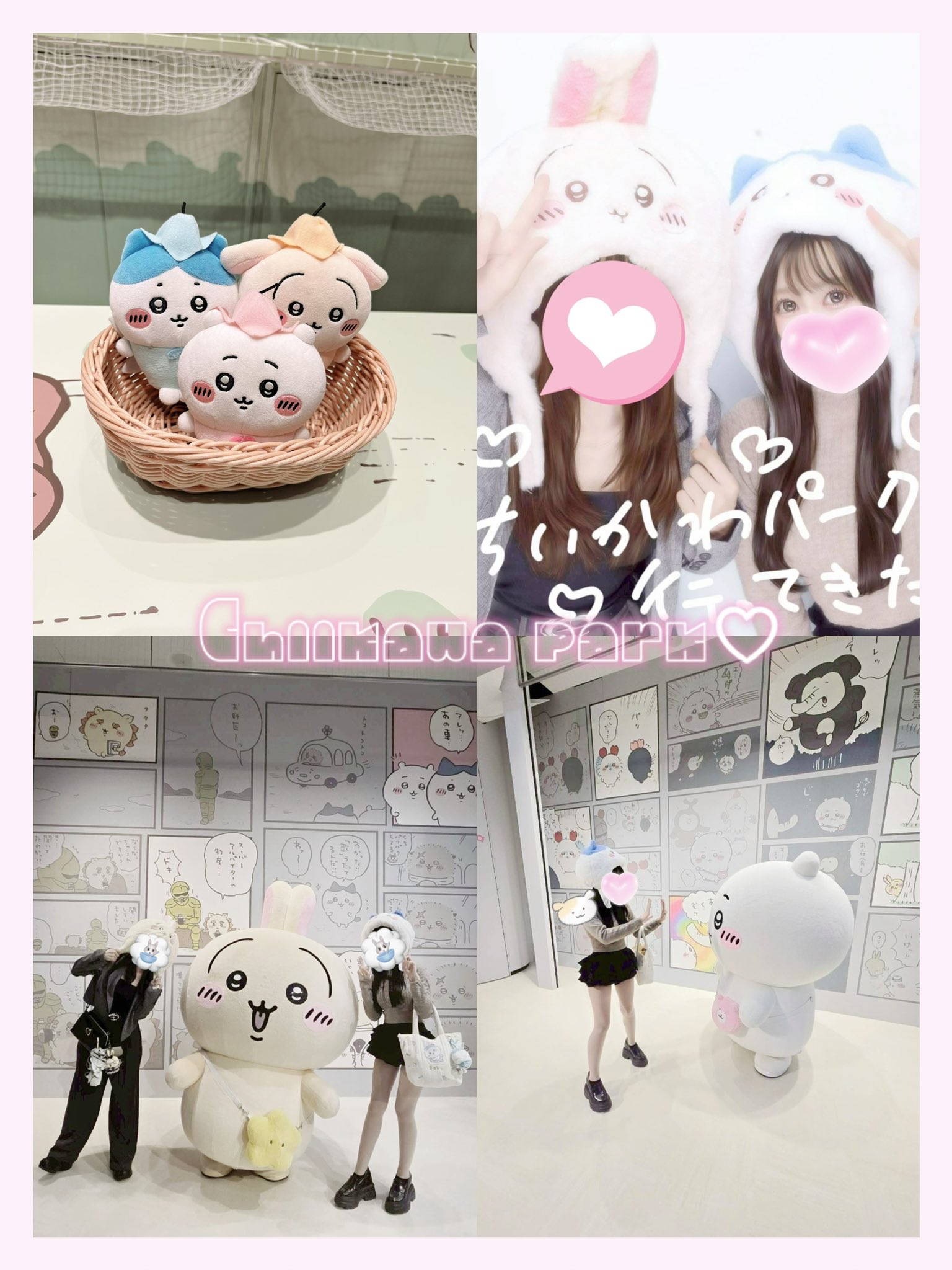 ちいこ Amazon.co.jp: カワダ(Kawada) ナノブロック ミニナノ ちいかわ