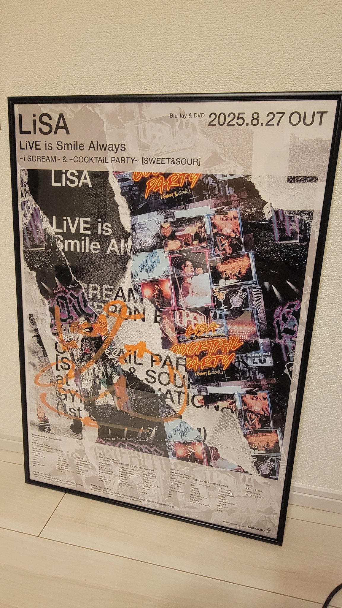 ゼス⊿@Next→10/13 LiSA茨城 on X: 