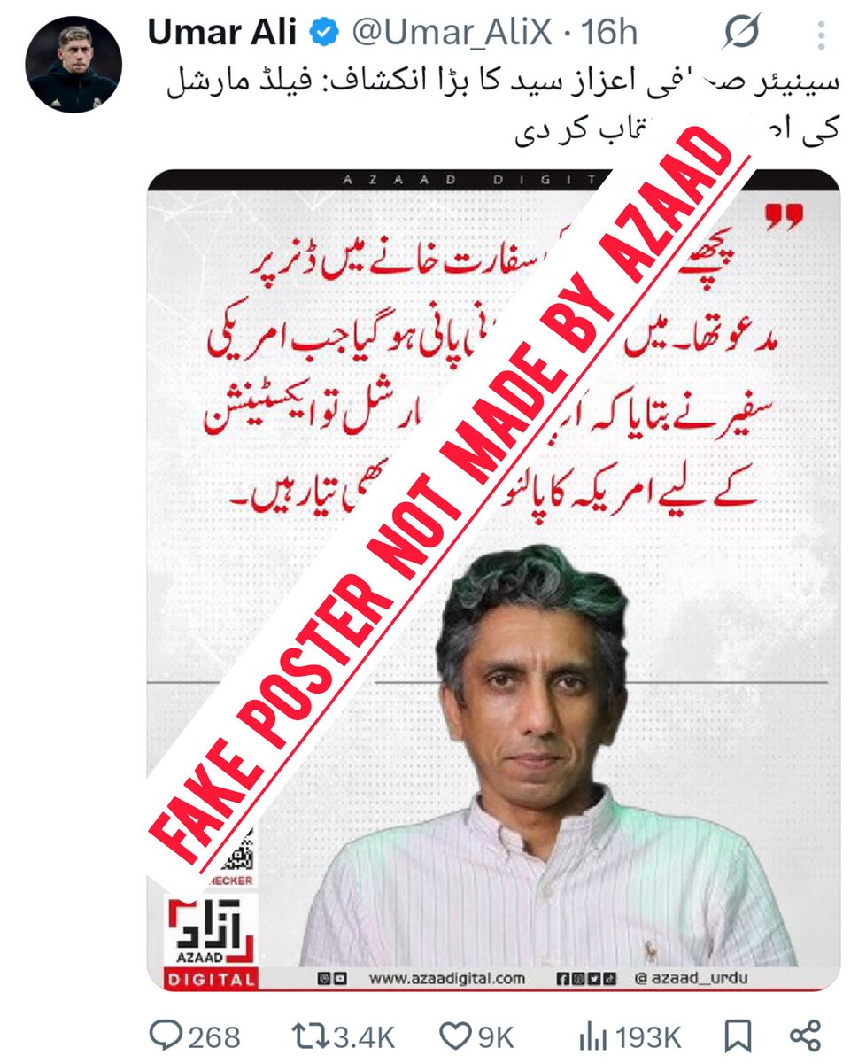 Tweet media one