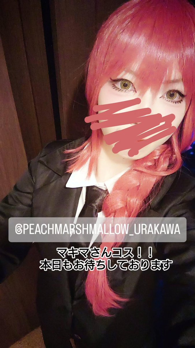 ゆちゆち (@yuuchi_i) / Posts / X