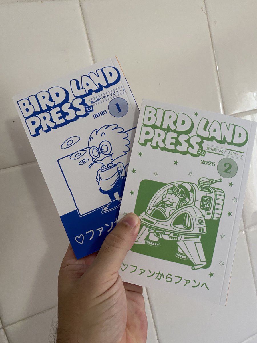 Por fin llegaron!! Mil gracias <a href="/birdlandpress2/">Bird Land Press 2.0</a>