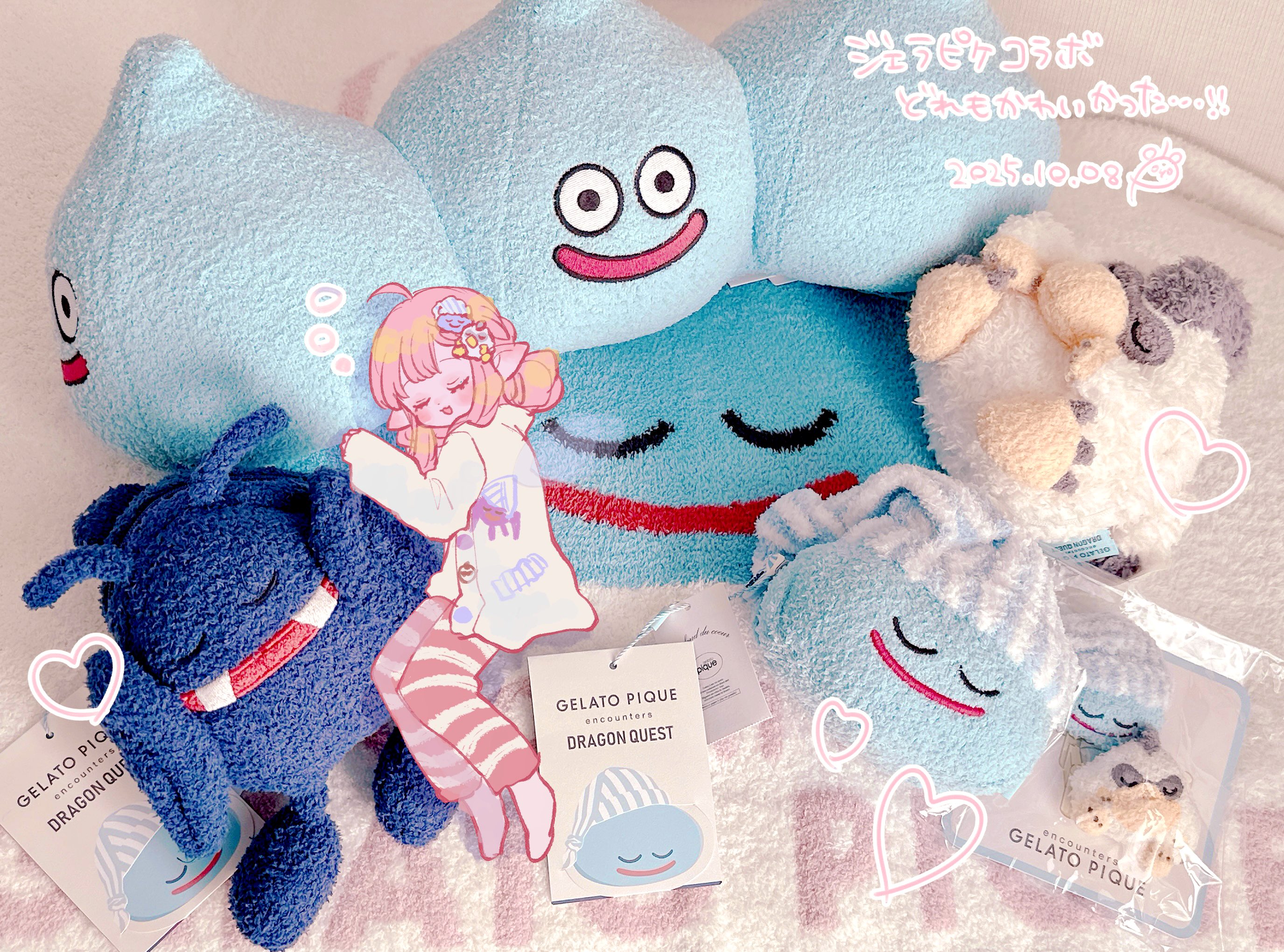 ジェラピケ ドラクエ ドラキーおひるねクッション ドラゴンクエスト