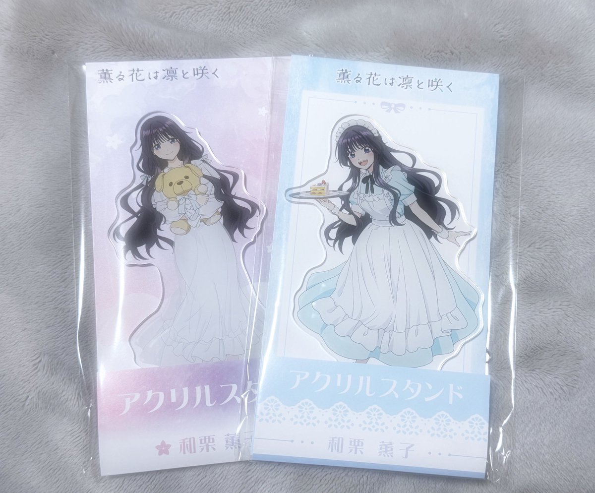 薫子ちゃああああん
カワイイヨオオオオオオ💓💓💓

ローソンのアクスタ無事に
お迎え致しました🤭✨