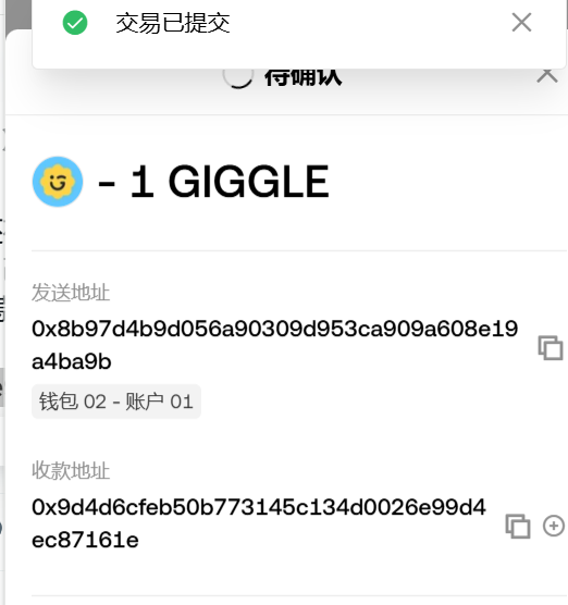 旧亿 tweet media