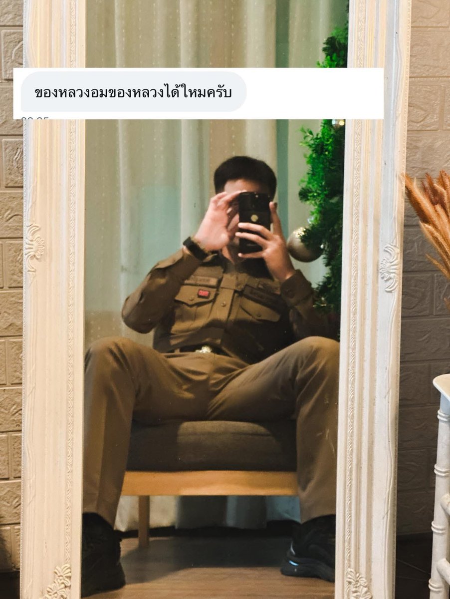 ไอ้ ^_^ ปี tweet media