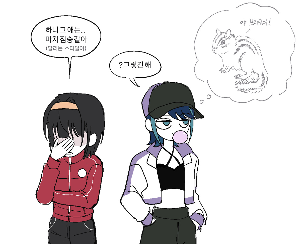 gltjrp's tweet photo. 나애리 주나비
#달려라하니 https://t.co/WfQzKsX8K9