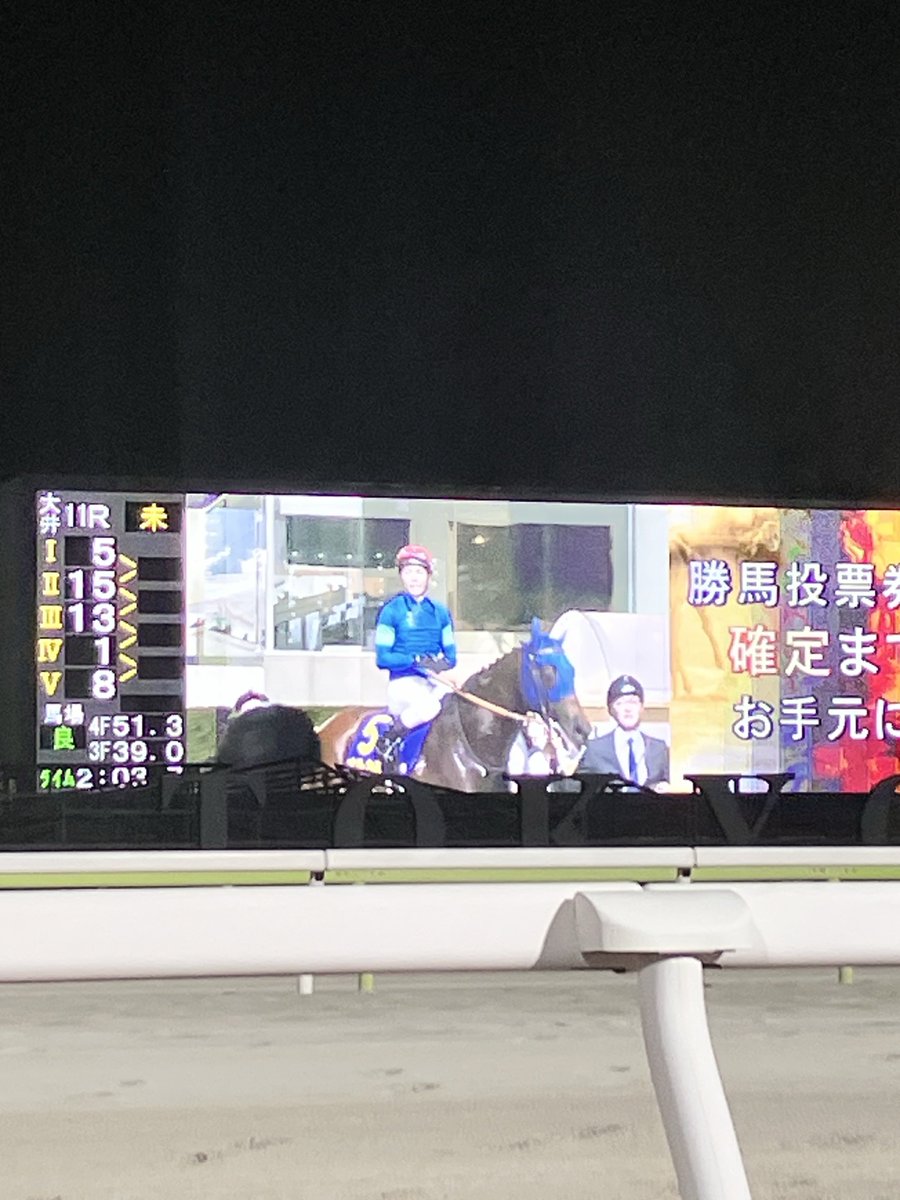 HORSE.Ⅱ2さま you on X