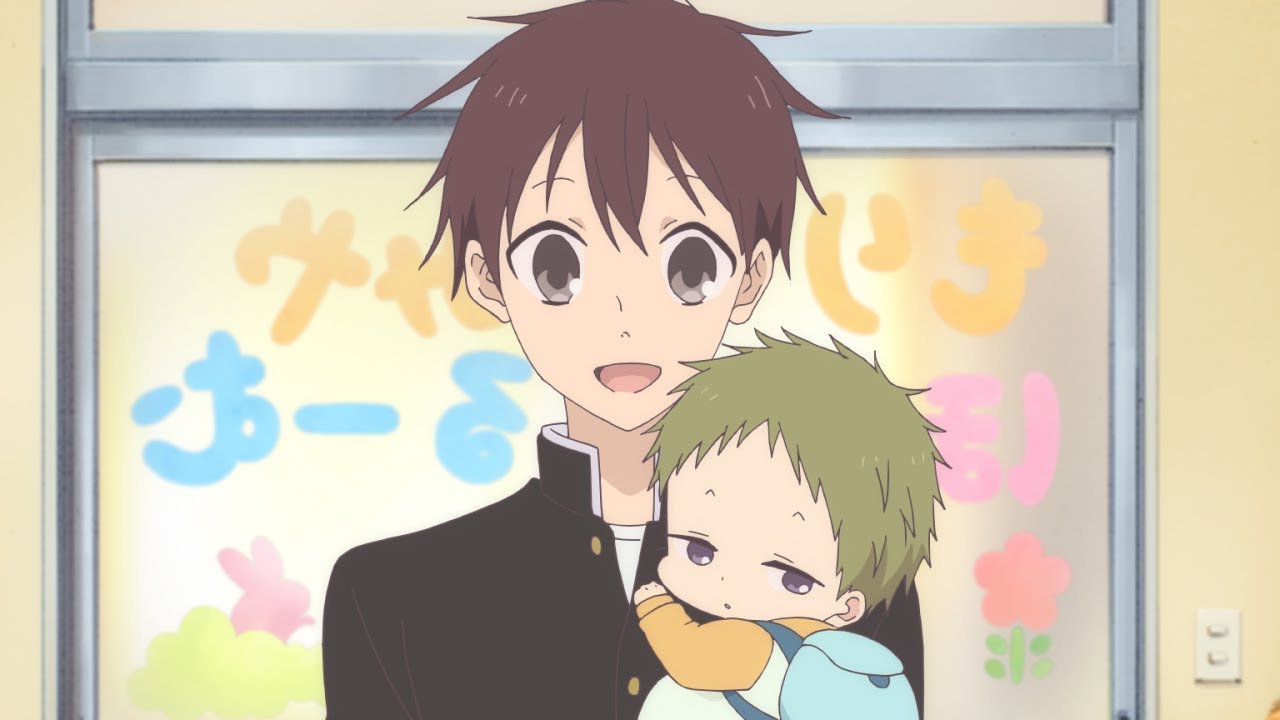 Gakuen Babysitters