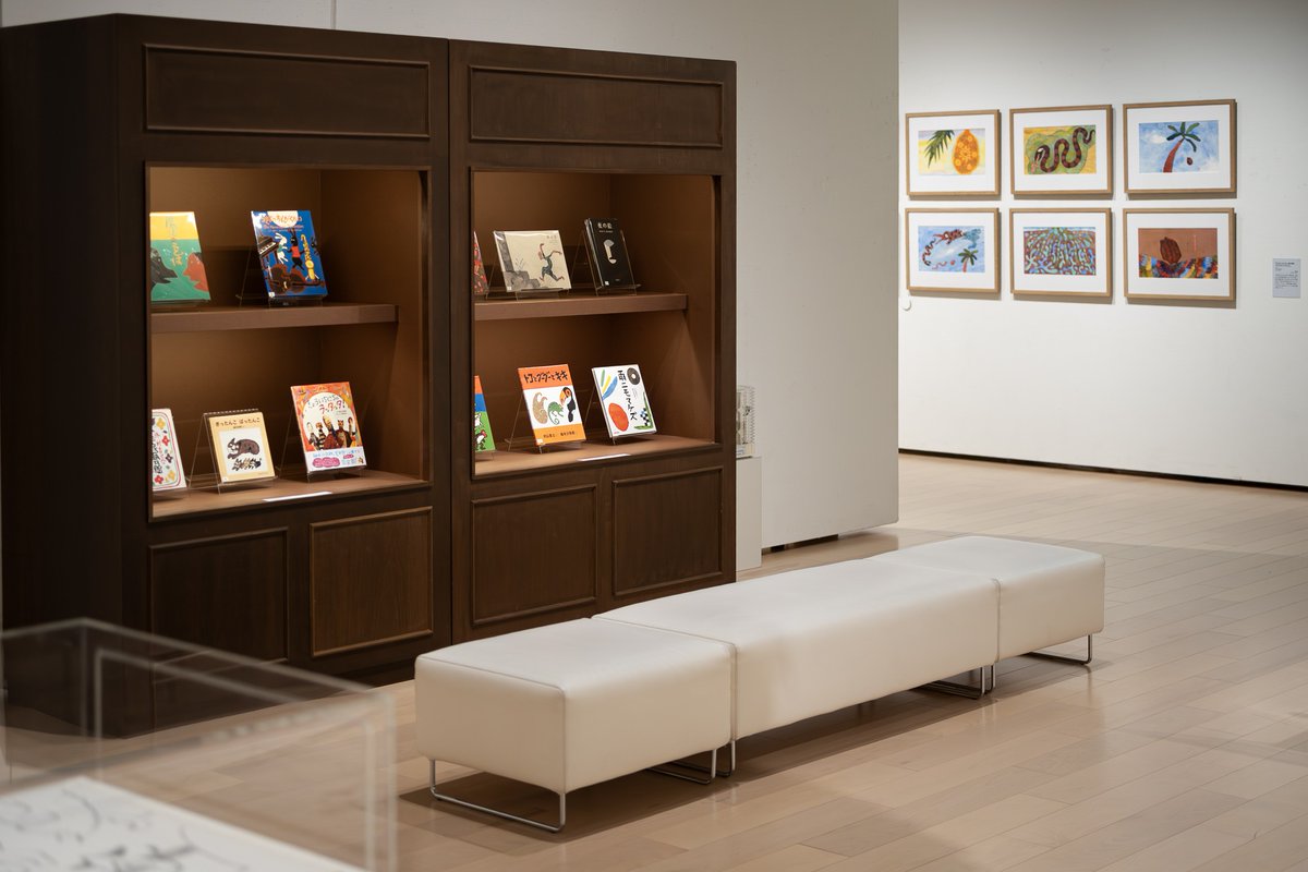 静岡市美術館 on X