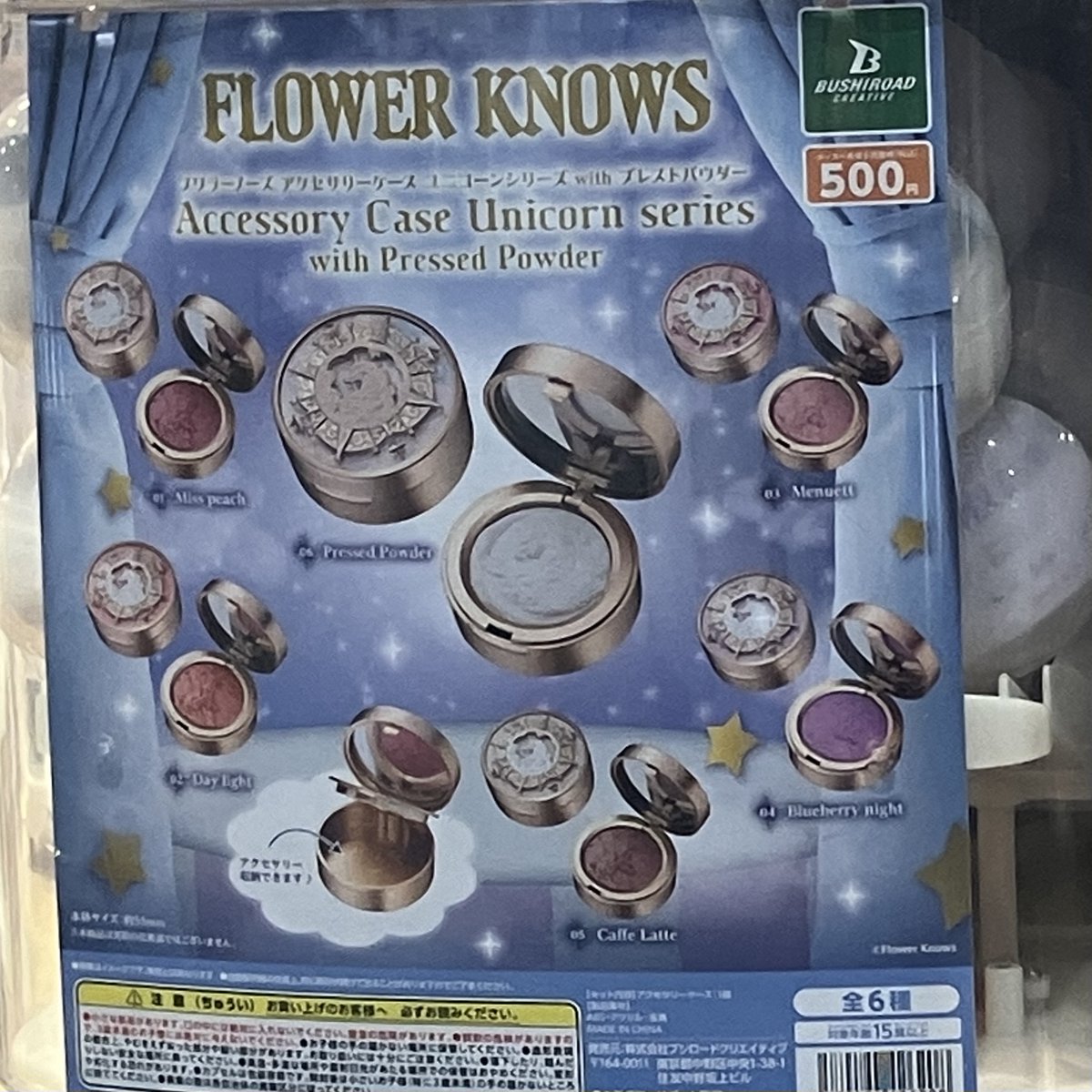 ガシャココイオンモール木更津入荷商品！ ​ ・FLOWER ​KNOWS
