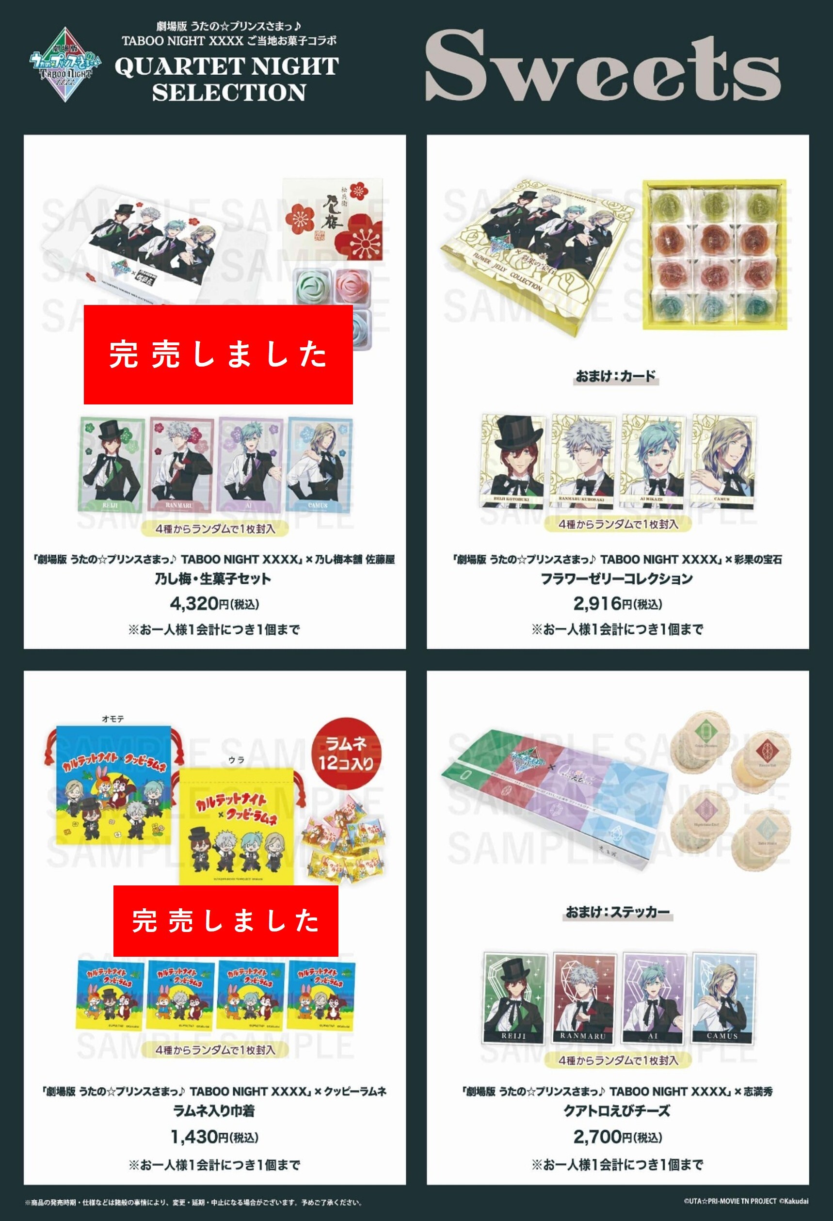桐山(取引用) (@mt_rm_goods) / X