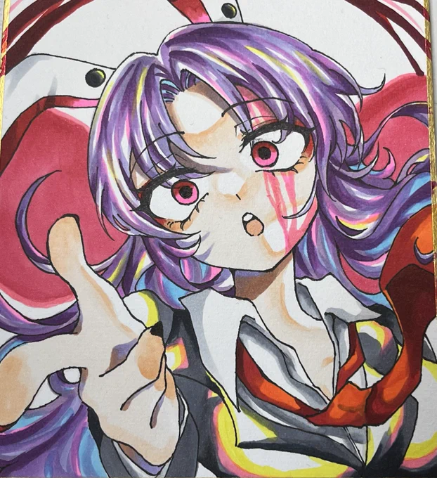 れいせーん