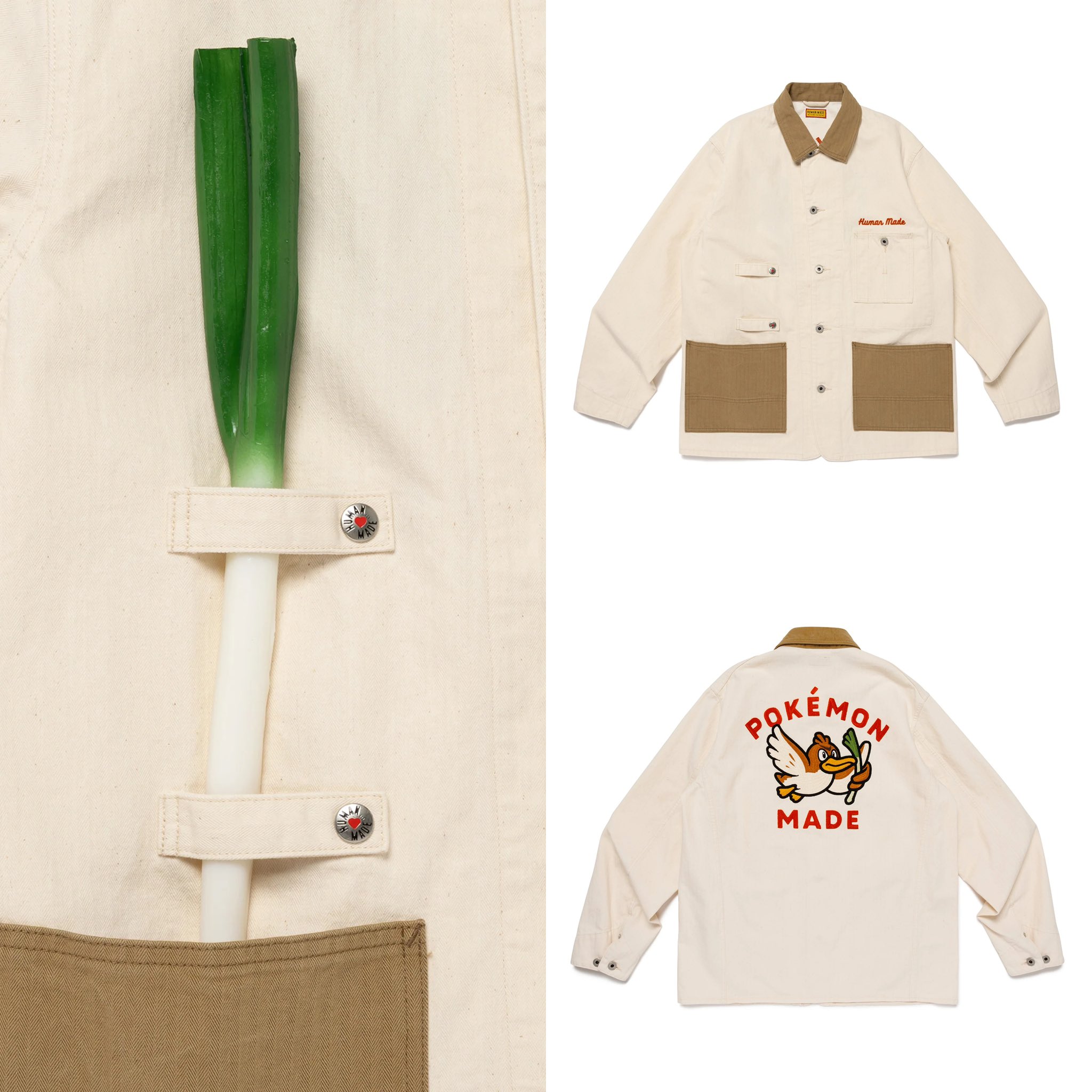 カモネギ2 ポケモンセンターNAKAYAMA on X: