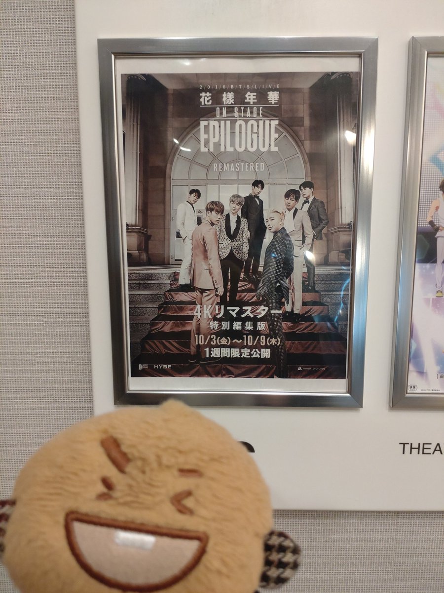 🎗️⟭⟬パピコ⟬⟭ ˢᵘᵍᵃ🐱💜slow (@papicoyoongi_93) / X