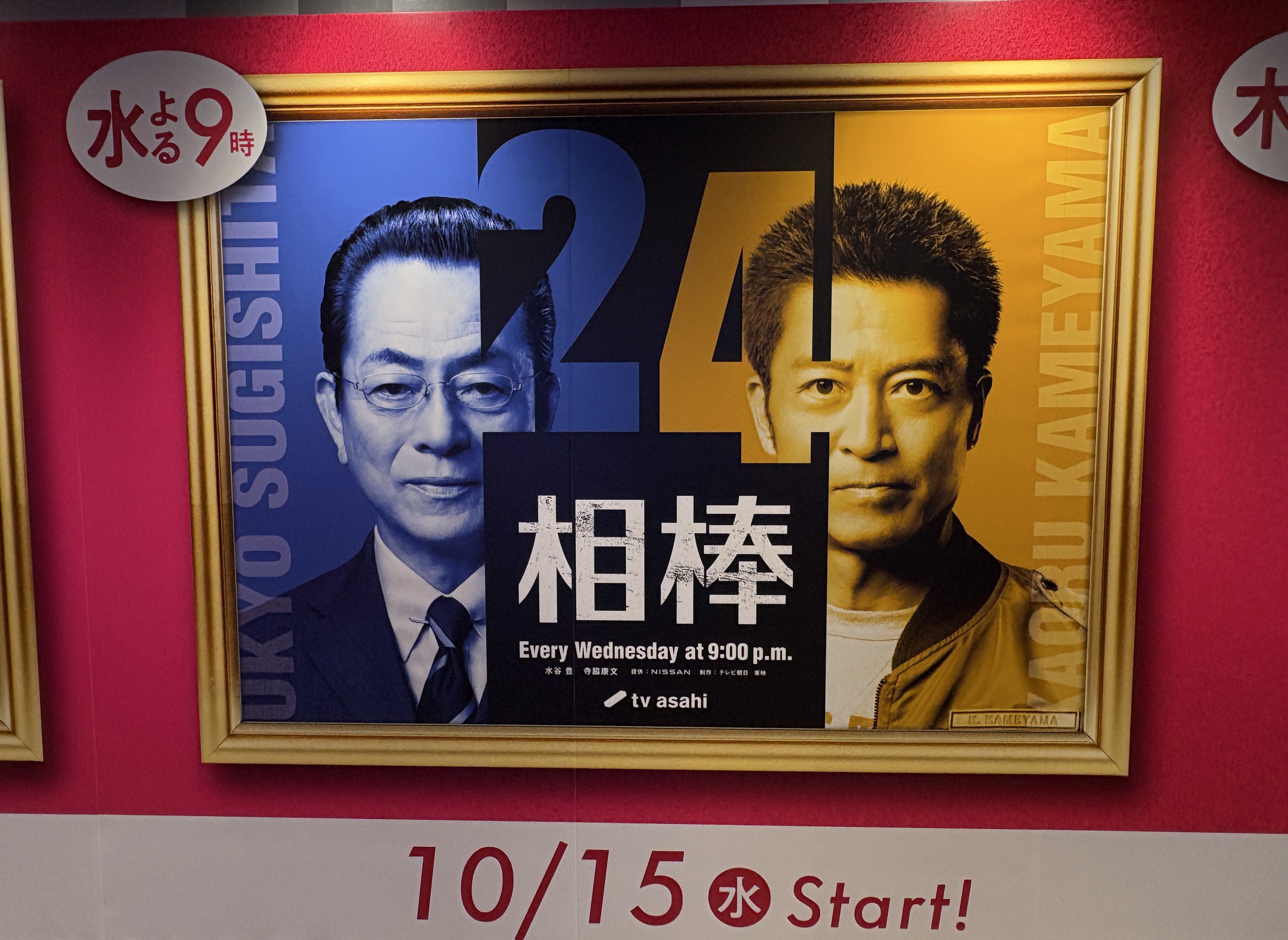 ひろちゃん☆社会復帰へのリハビリ中🙇 (@anduril0923) / X