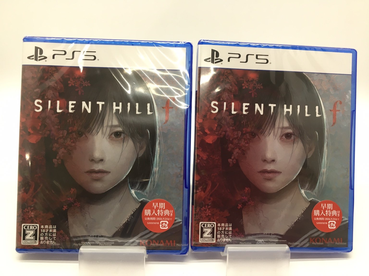 最終お値段です。奇想天外　５年目株 お宝創庫西尾店 on X: 