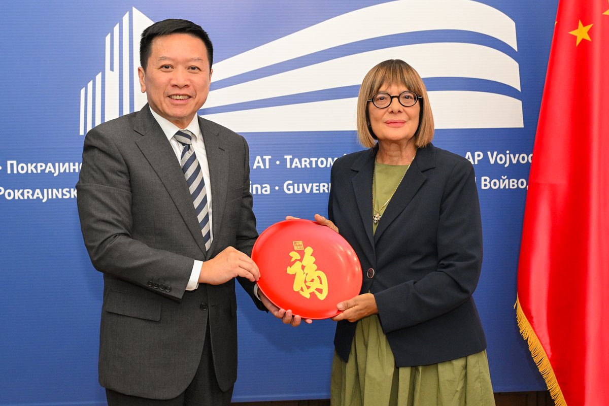 PSRRMSLS's tweet image. Председница Гојковић са делегацијом провинције Фуђиен–нове прилике за сарадњу
Разговарано је о интензивирању сарадње у областима привреде, пољопривреде, здравства, образовања, културе, спорта и туризма. Састанку су присуствовали секретари Алексаднар Софић и Ненад Иванишевић.