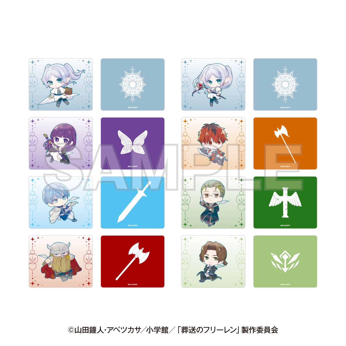 【新品】 フリーレン グッズ詰め合わせ 新宿マルイアネックス】『葬送のフリーレン』の新規オリジナル